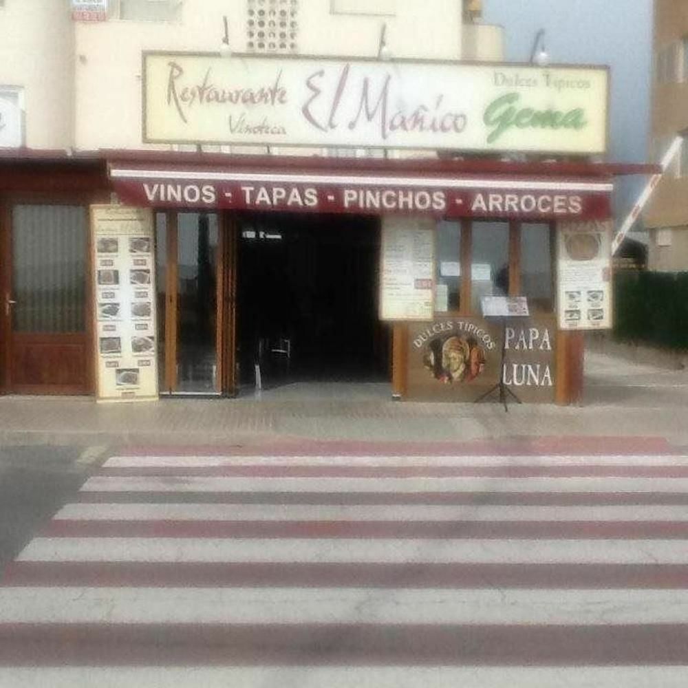 Just Style El Manico Hotel Peñíscola Екстериор снимка